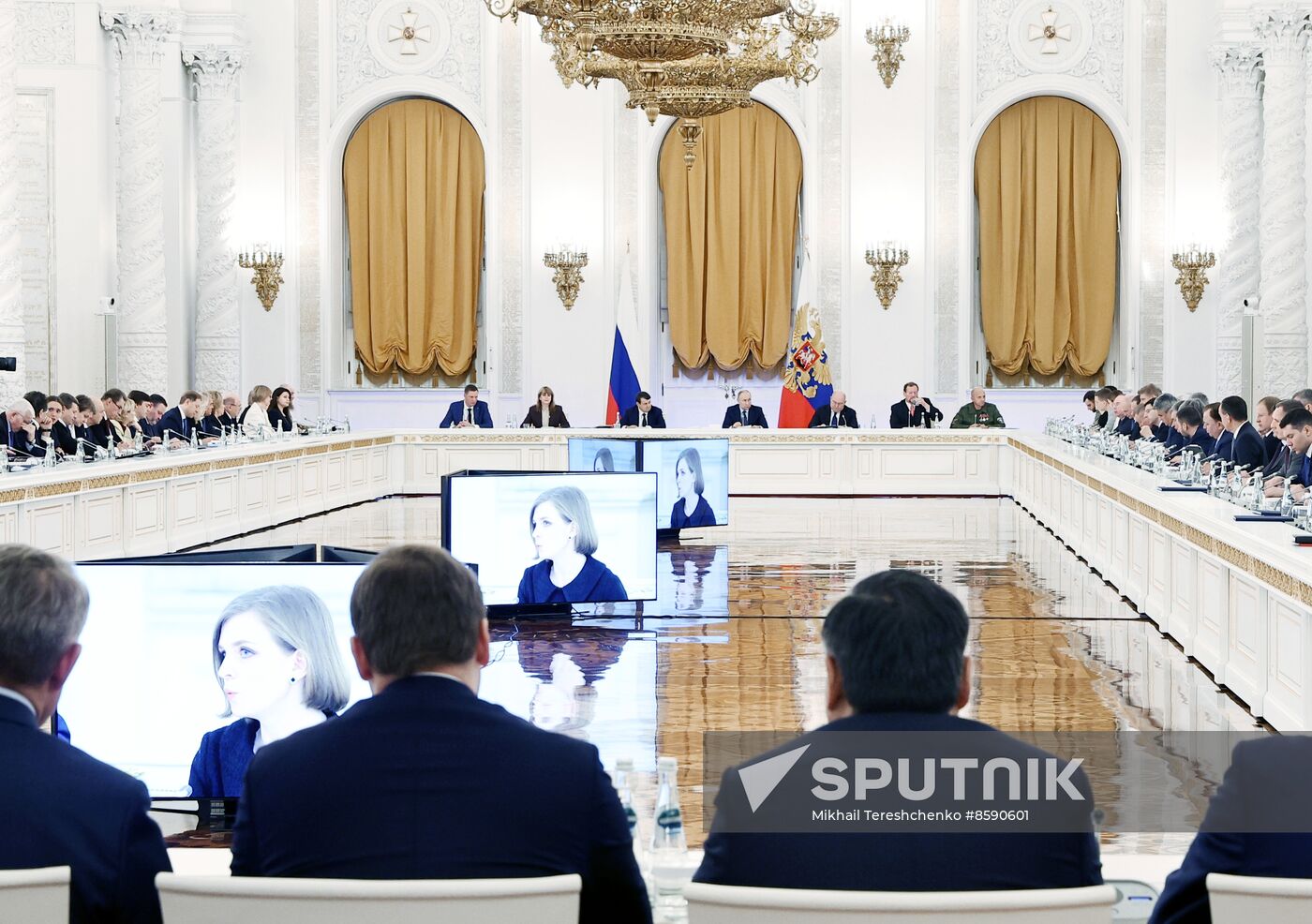 Russia State Council