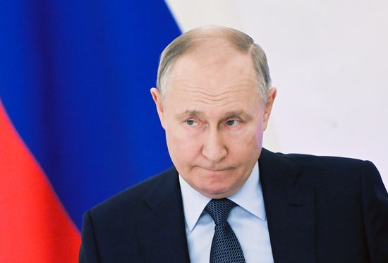 Russia State Council