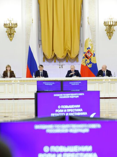 Russia State Council