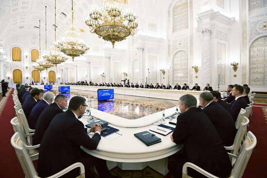 Russia State Council