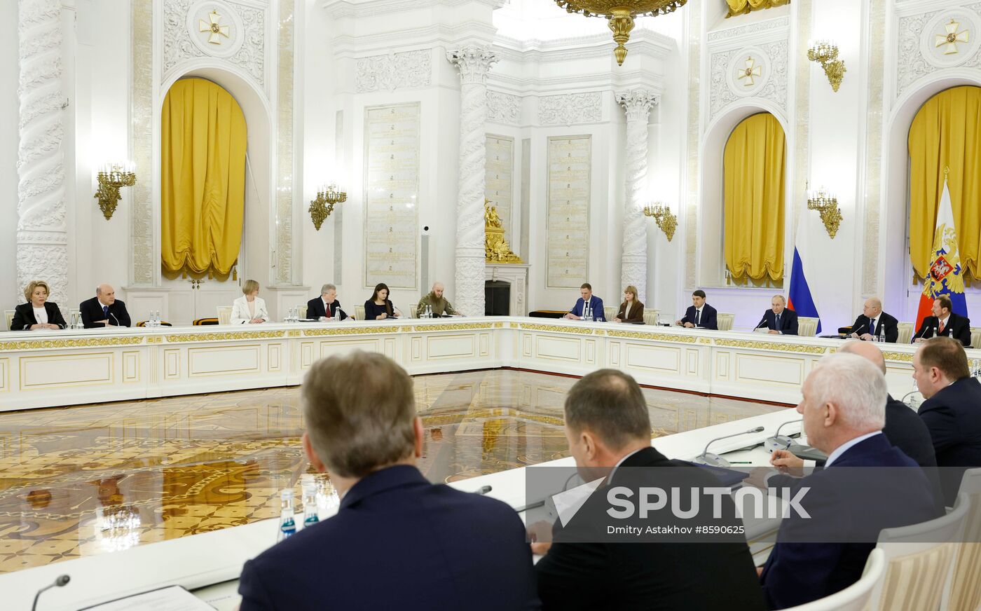 Russia State Council