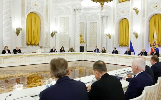 Russia State Council