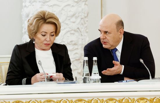 Russia State Council
