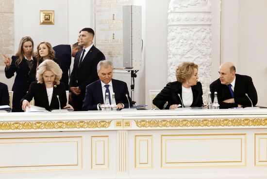 Russia State Council