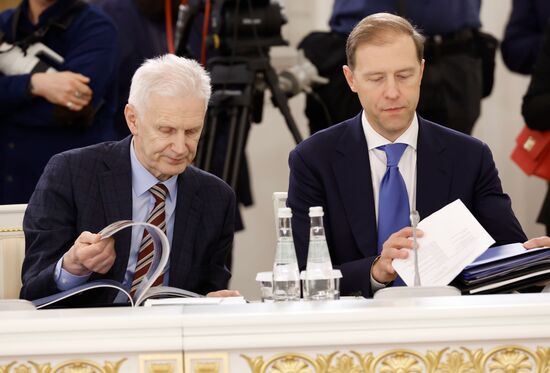 Russia State Council