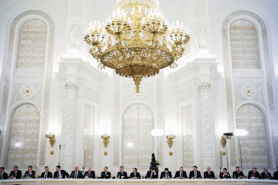 Russia State Council