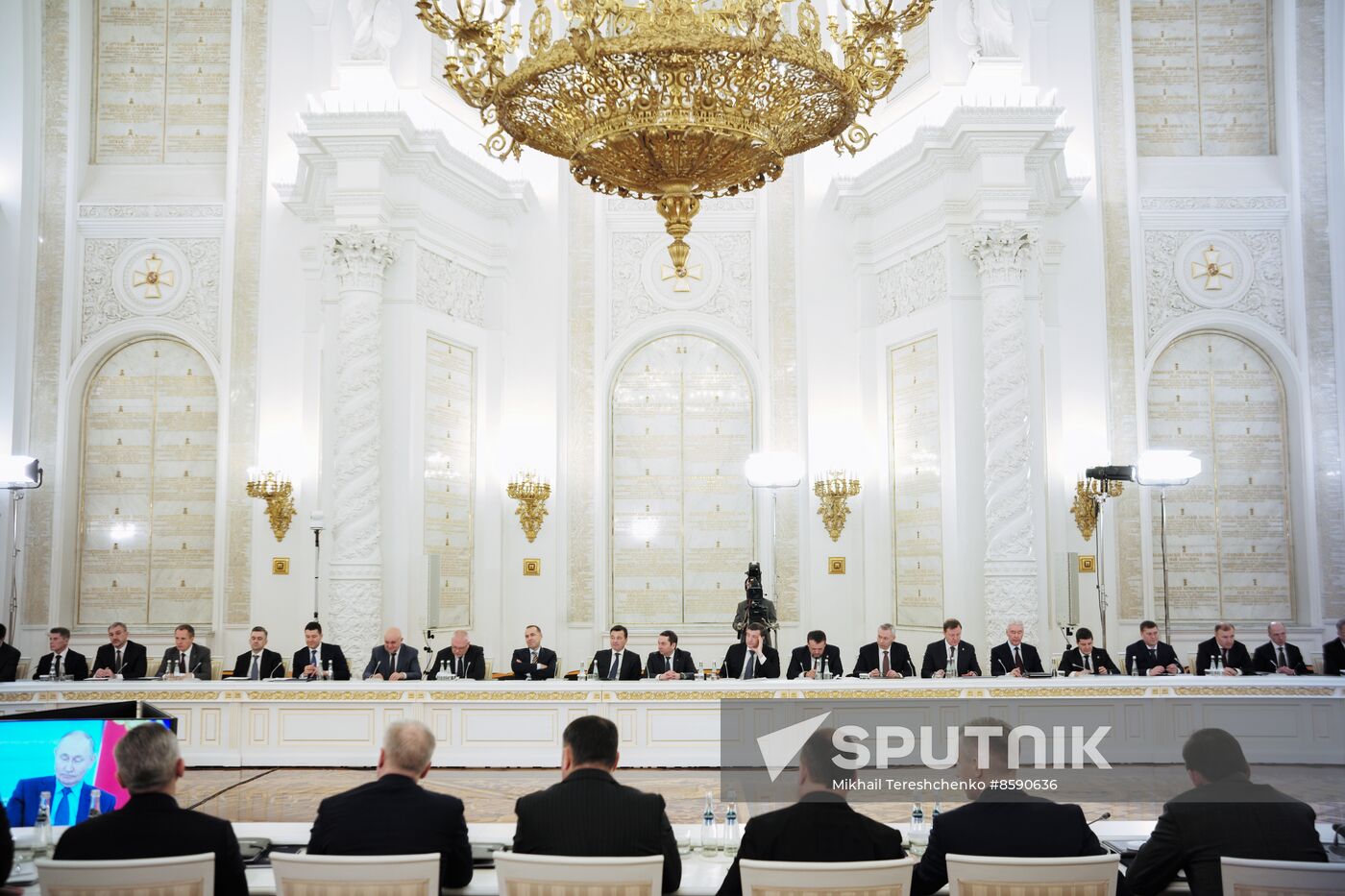 Russia State Council