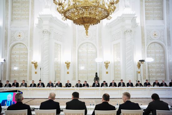 Russia State Council