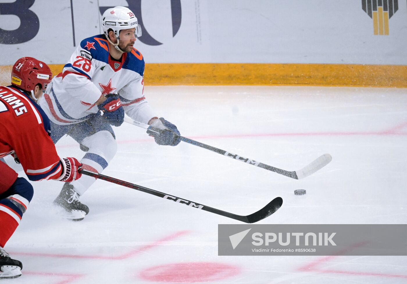 Russia Ice Hockey Kontinental League CSKA - SKA