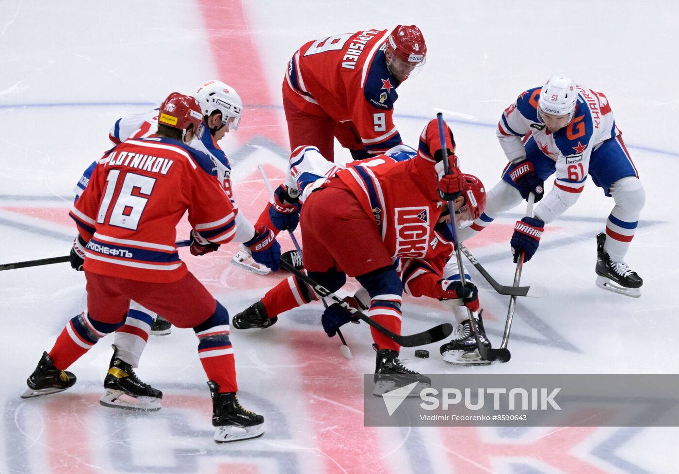 Russia Ice Hockey Kontinental League CSKA - SKA