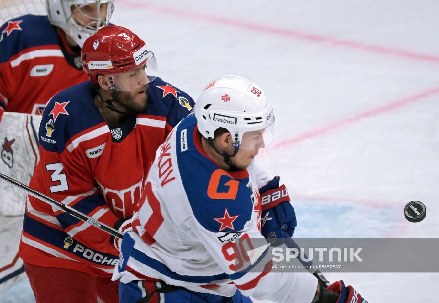 Russia Ice Hockey Kontinental League CSKA - SKA