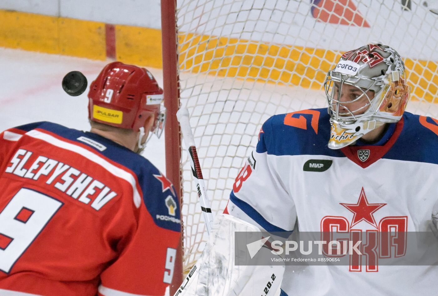 Russia Ice Hockey Kontinental League CSKA - SKA