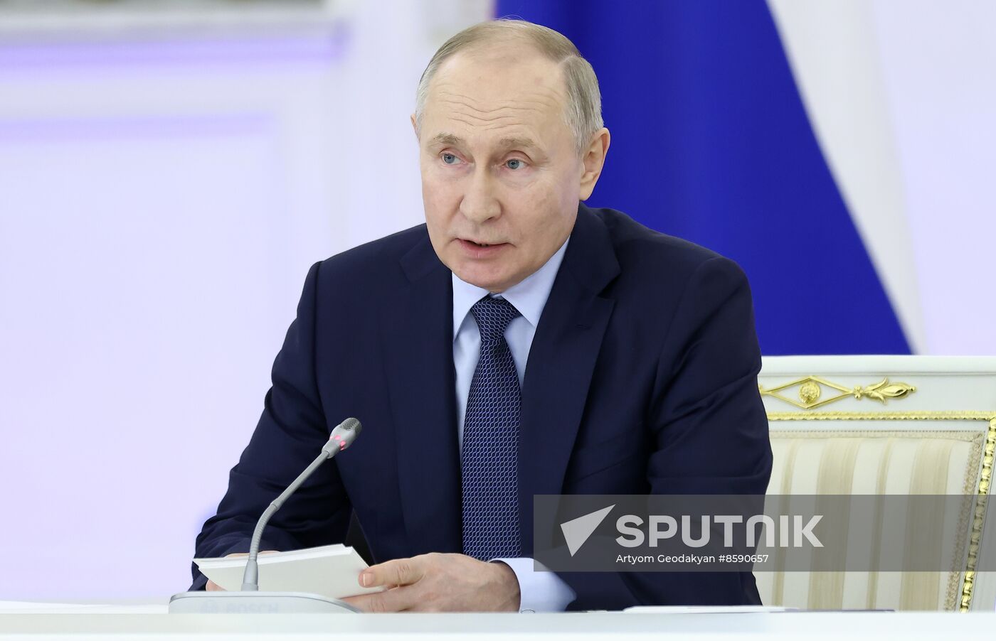 Russia State Council