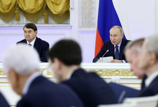 Russia State Council