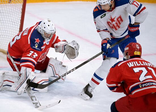 Russia Ice Hockey Kontinental League CSKA - SKA