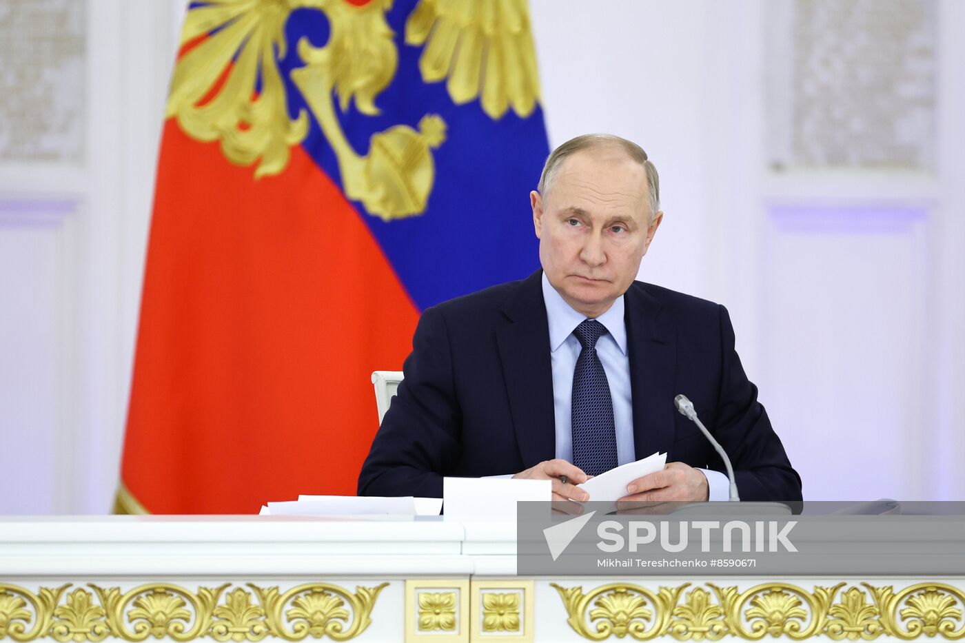 Russia State Council