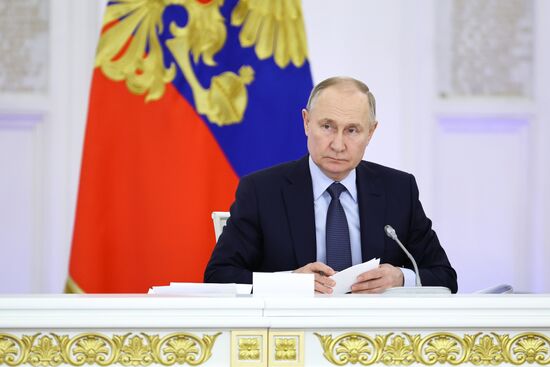 Russia State Council