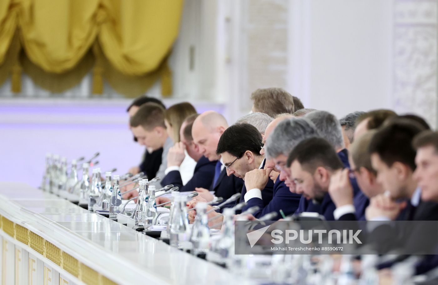 Russia State Council