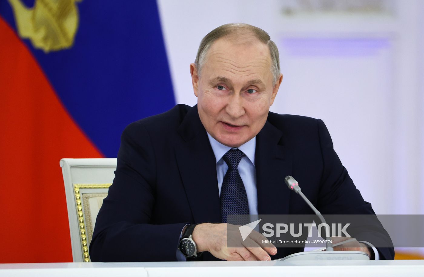 Russia State Council