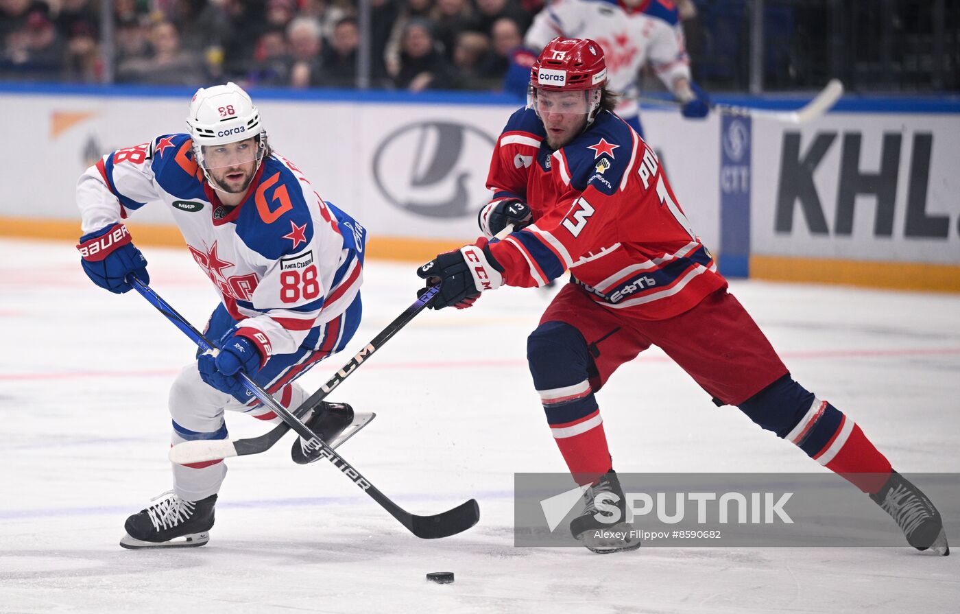 Russia Ice Hockey Kontinental League CSKA - SKA