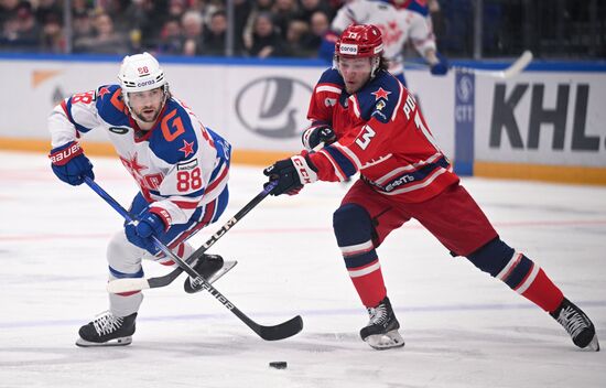 Russia Ice Hockey Kontinental League CSKA - SKA