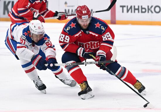 Russia Ice Hockey Kontinental League CSKA - SKA