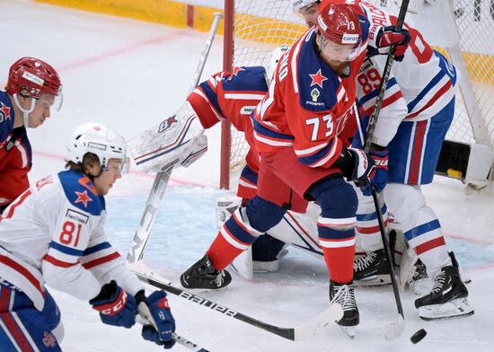 Russia Ice Hockey Kontinental League CSKA - SKA