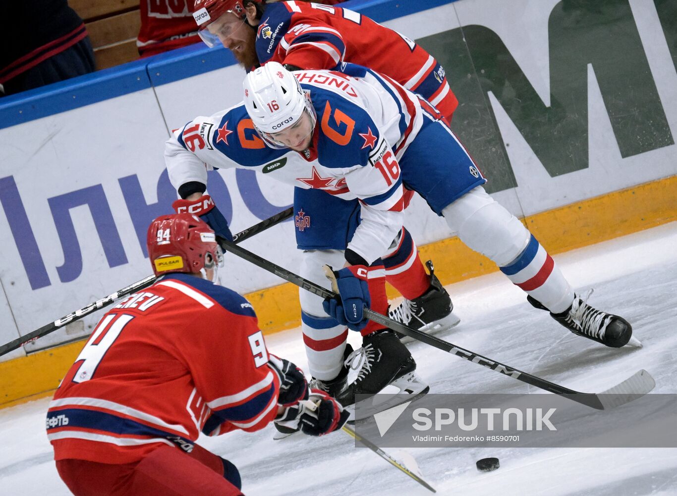 Russia Ice Hockey Kontinental League CSKA - SKA