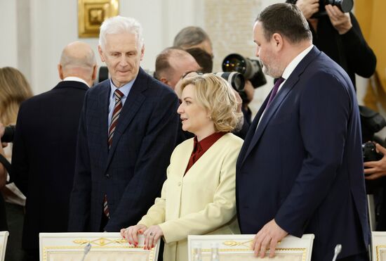 Russia State Council