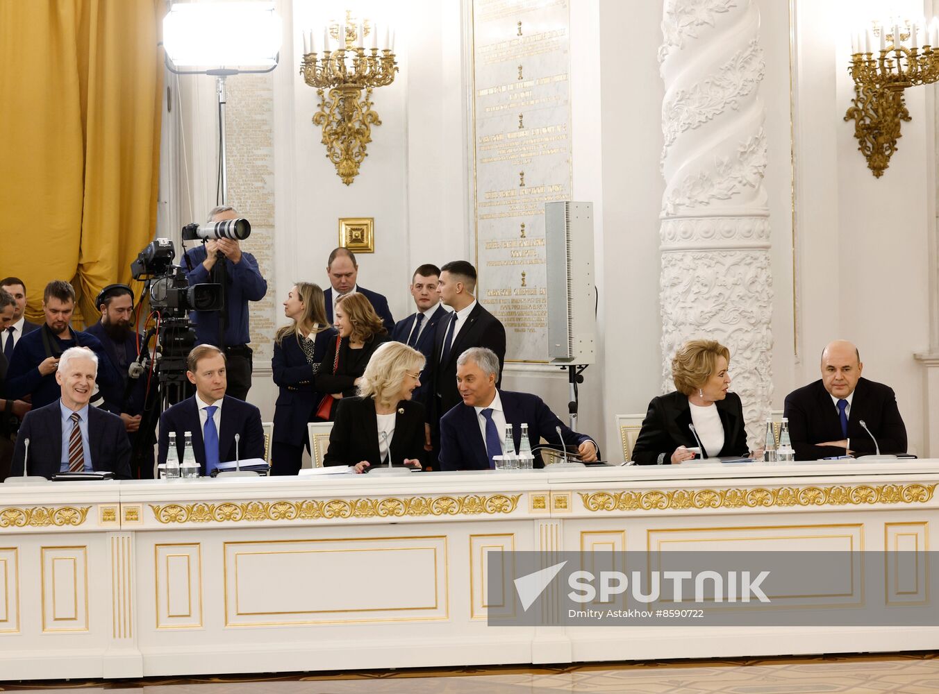 Russia State Council