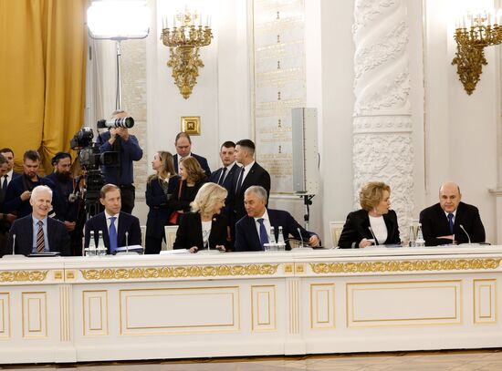 Russia State Council