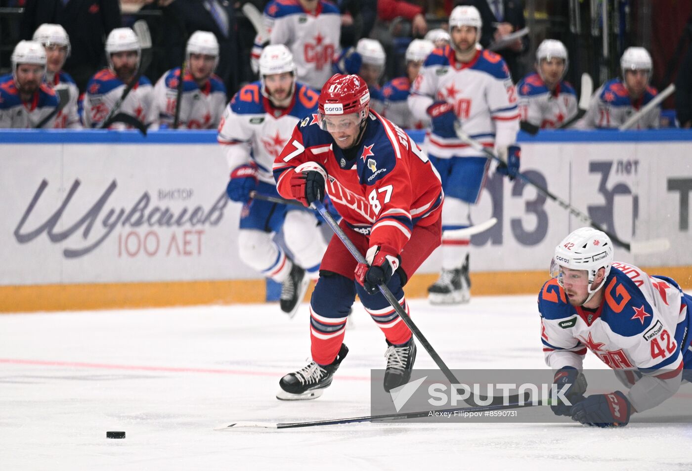 Russia Ice Hockey Kontinental League CSKA - SKA