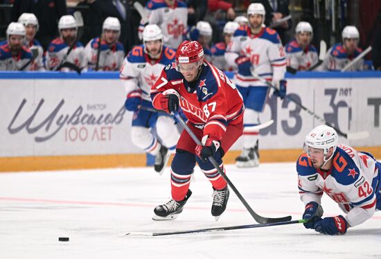 Russia Ice Hockey Kontinental League CSKA - SKA