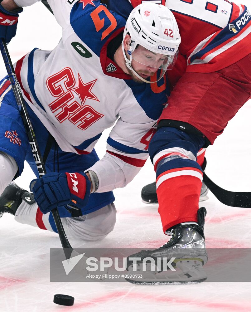 Russia Ice Hockey Kontinental League CSKA - SKA