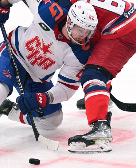 Russia Ice Hockey Kontinental League CSKA - SKA