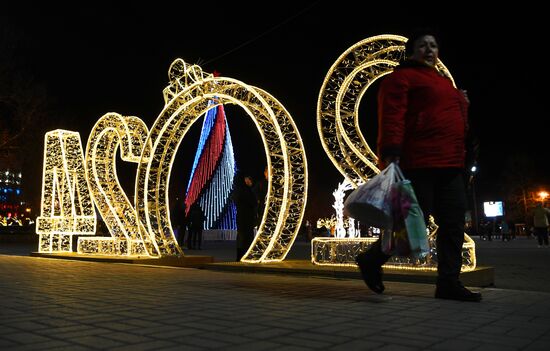 Russia New Year Season Crimea