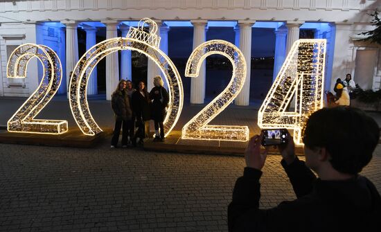 Russia New Year Season Crimea