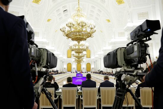 Russia State Council