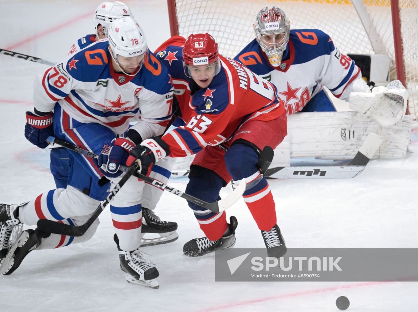 Russia Ice Hockey Kontinental League CSKA - SKA