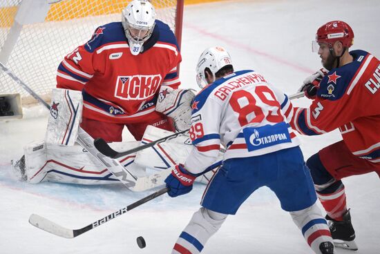 Russia Ice Hockey Kontinental League CSKA - SKA