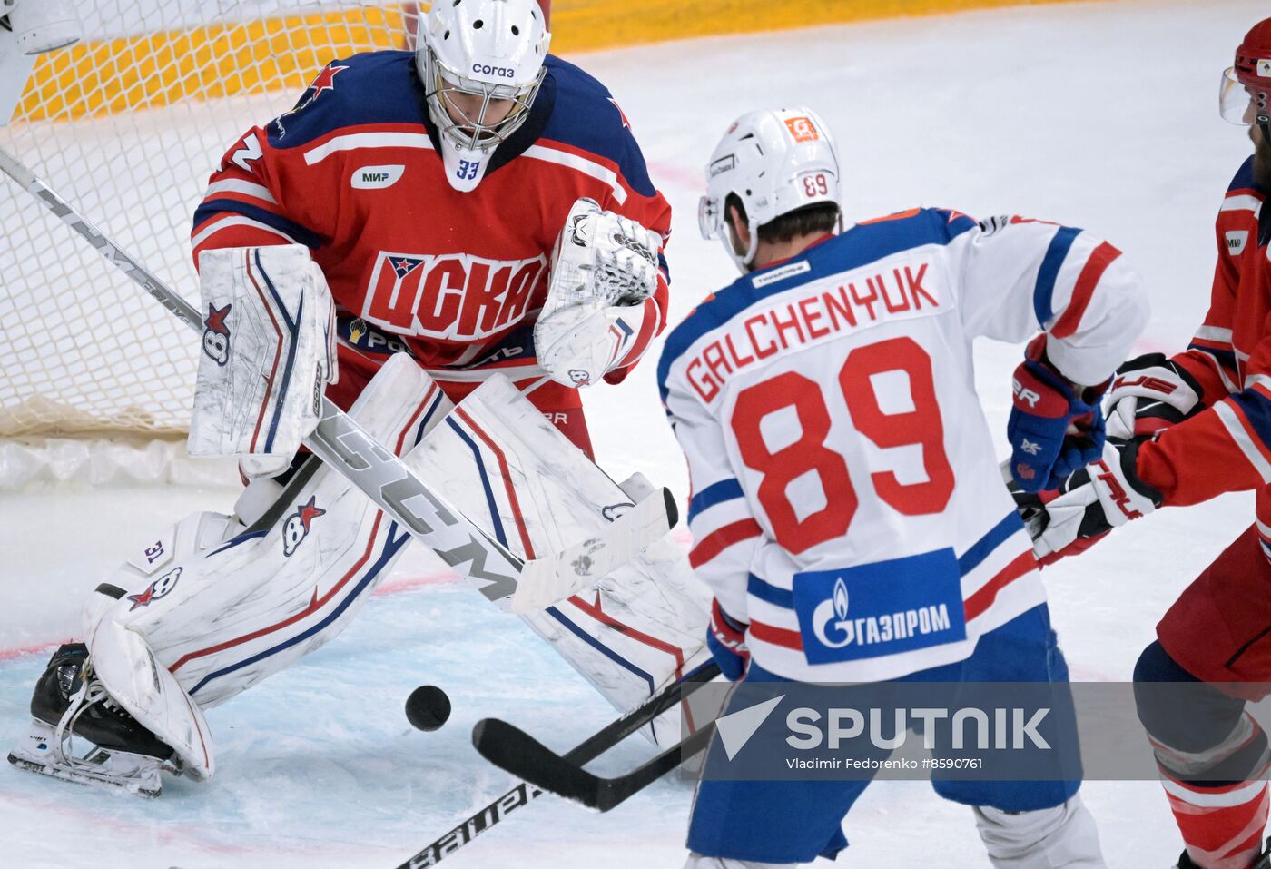 Russia Ice Hockey Kontinental League CSKA - SKA