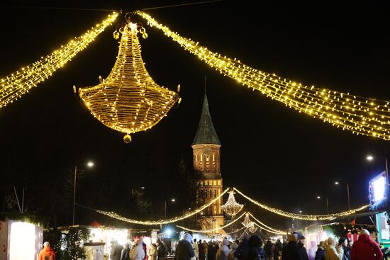 Russia New Year Season Kaliningrad