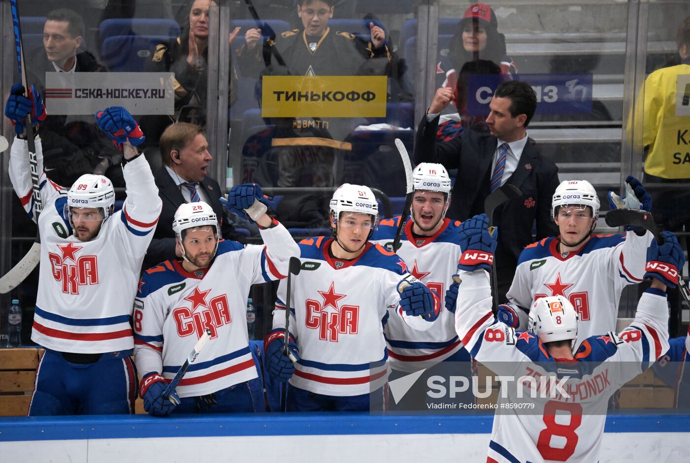 Russia Ice Hockey Kontinental League CSKA - SKA