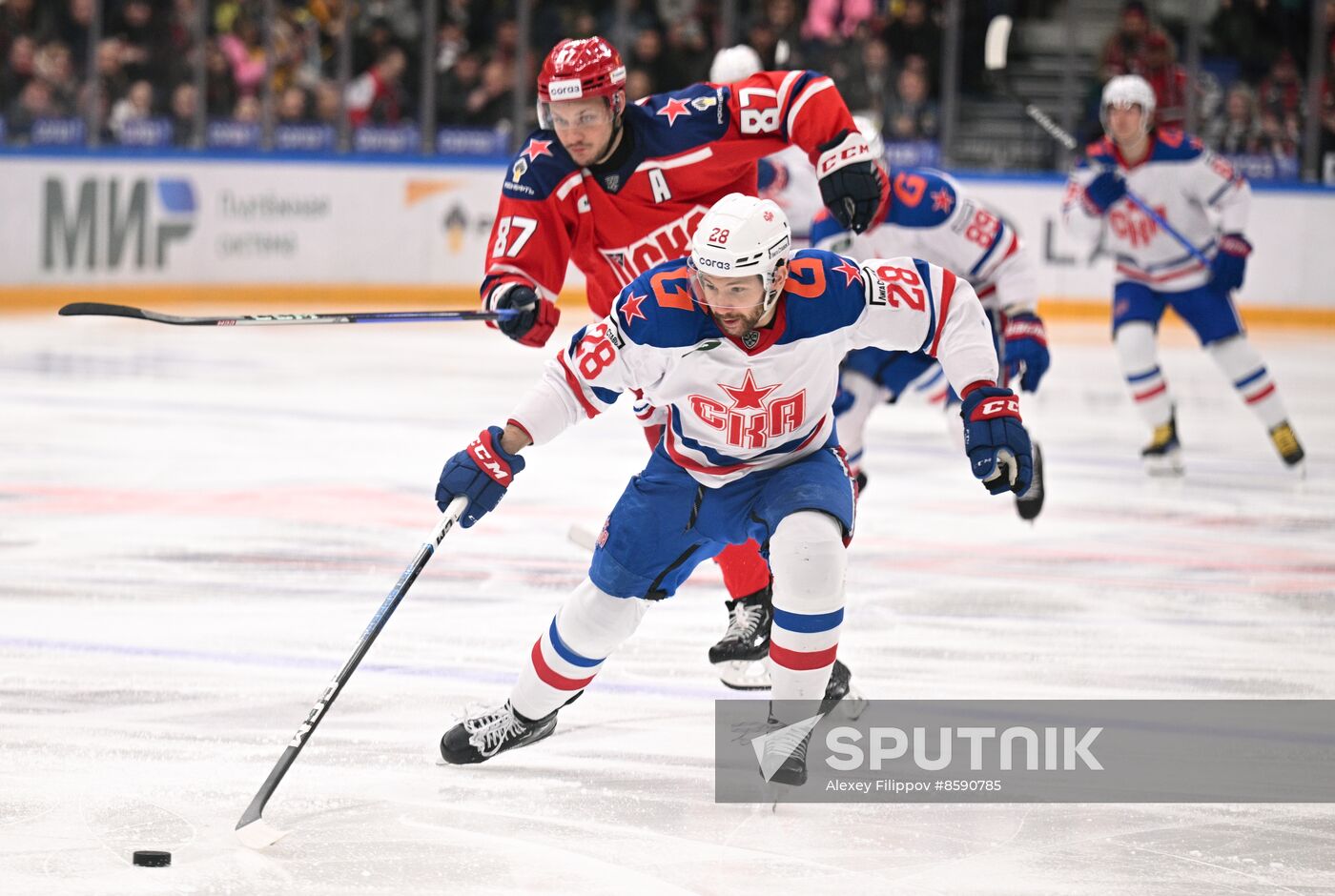 Russia Ice Hockey Kontinental League CSKA - SKA