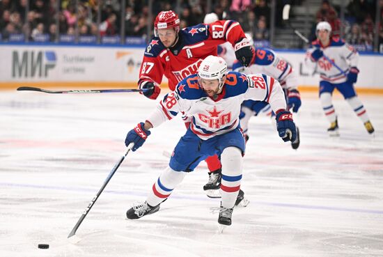 Russia Ice Hockey Kontinental League CSKA - SKA