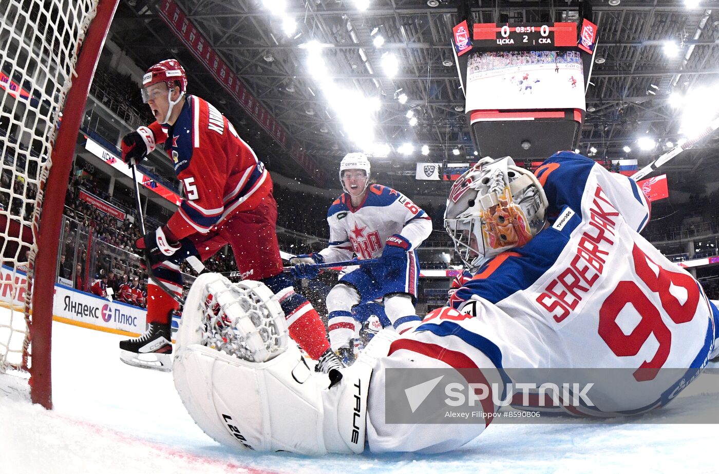 Russia Ice Hockey Kontinental League CSKA - SKA