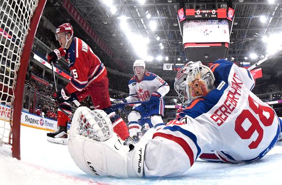 Russia Ice Hockey Kontinental League CSKA - SKA