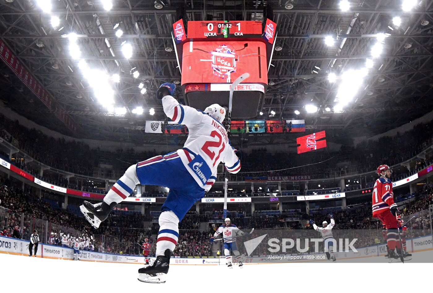 Russia Ice Hockey Kontinental League CSKA - SKA