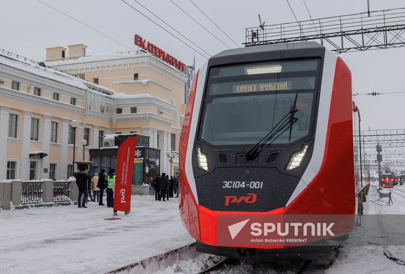 Russia Railway Transport