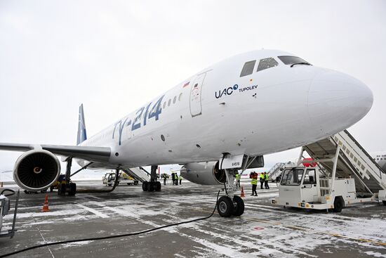 Russia Airlines